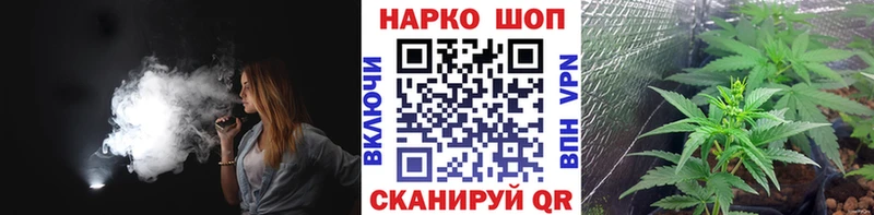 Наркота Зима COCAIN A-PVP МДМА Лсд 25 Меф