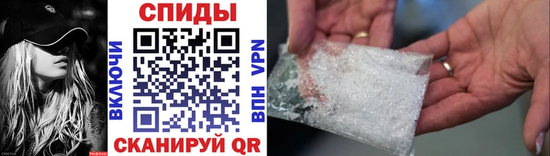 купить наркотики сайты Зима Amphetamine 97%
