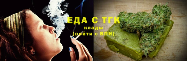 mix Арсеньев