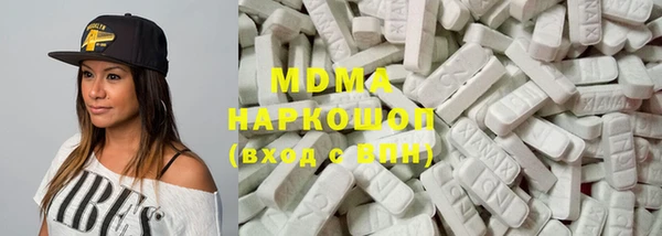 прущие грибы Аркадак