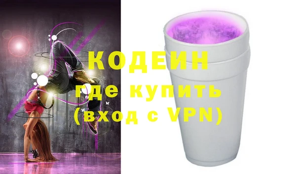 mix Арсеньев