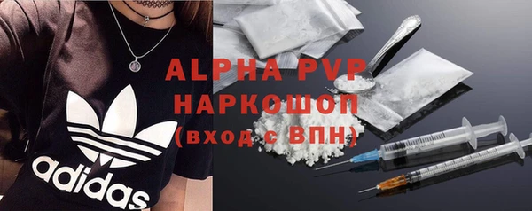 mix Арсеньев