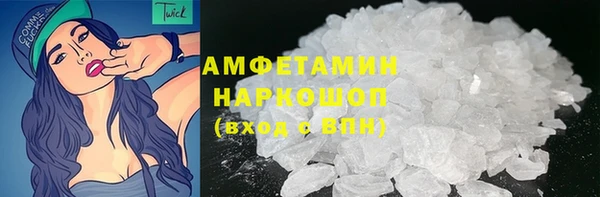 mix Арсеньев