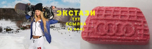 mix Арсеньев