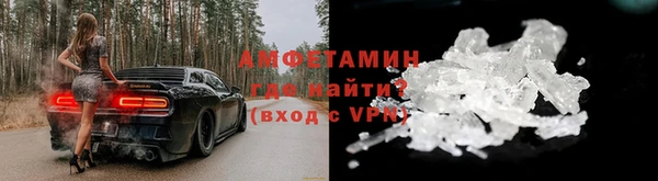 mix Арсеньев