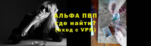 mix Арсеньев