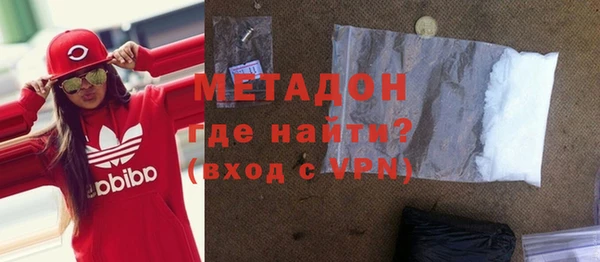 mix Арсеньев