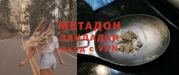 mix Арсеньев