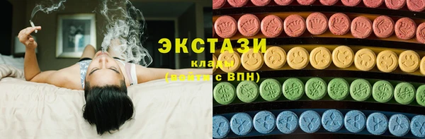 mix Арсеньев