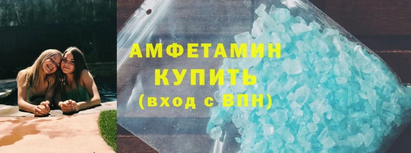 mix Арсеньев