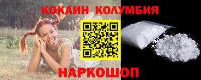 амфетамин Волжский