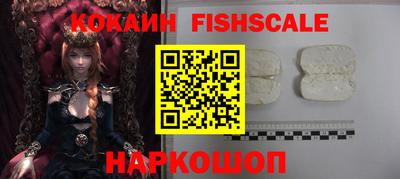 амфетамин Волжский