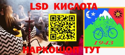 амфетамин Волжский