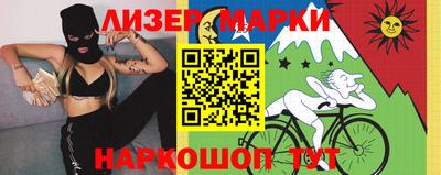 соль ск Волгодонск