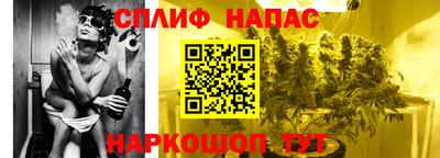 соль ск Волгодонск