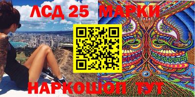 амфетамин Волжский
