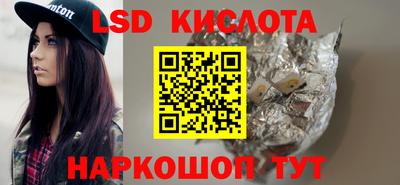 мдпв Пыть-Ях