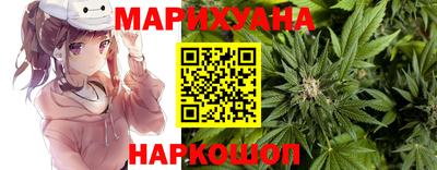 соль ск Волгодонск