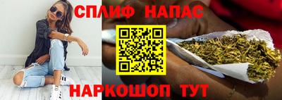 прущие крисы Волжск