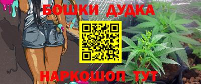 прущие крисы Волжск