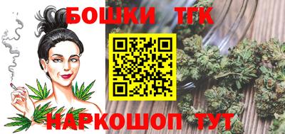 амфетамин Волжский