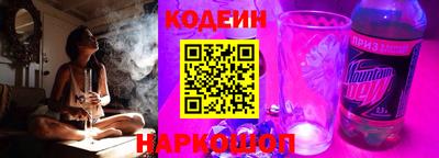 шишки Пугачёв