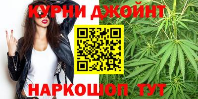 прущие крисы Волжск