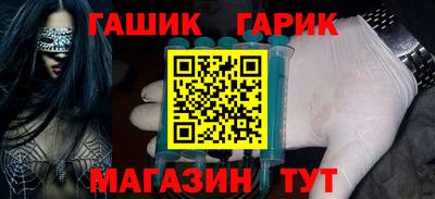 амфетамин Волжский