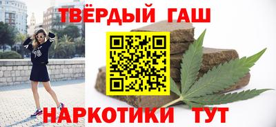 амфетамин Волжский