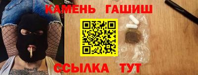 прущие крисы Волжск
