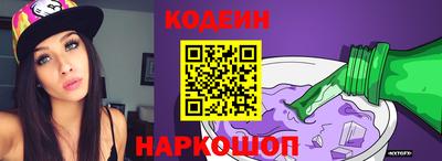 прущие крисы Волжск