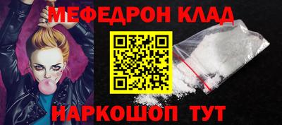 амфетамин Волжский