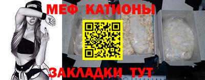 соль ск Волгодонск