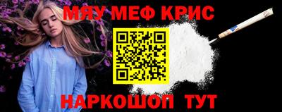 амфетамин Волжский