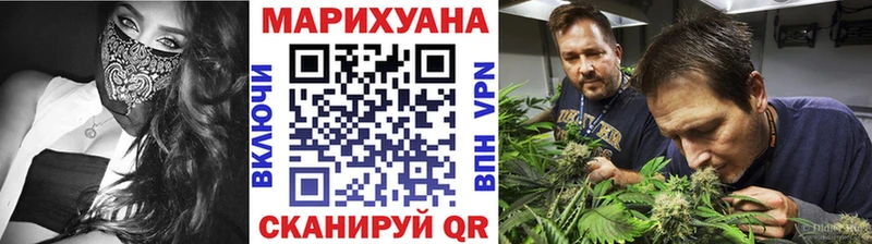 дарнет шоп  Зима  МАРИХУАНА индика 